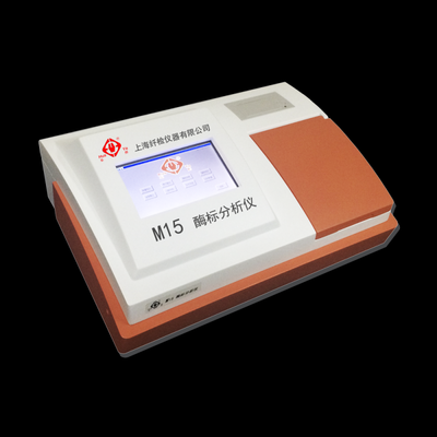 M15全自动酶标分析仪用途,酶标分析仪使用说明书_供应产品_广州沪瑞明仪器